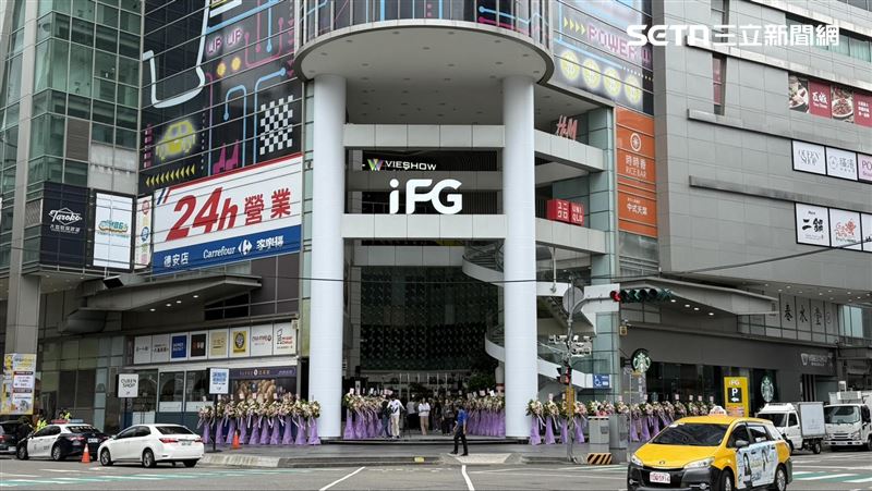 iFG遠雄廣場台中店7月24日正式開幕。(圖/遠雄集團提供)