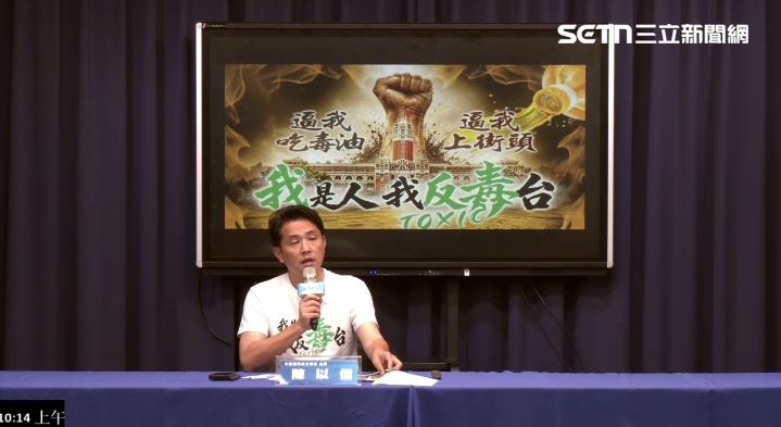 陳以信說明725主視覺（圖／翻攝畫面）