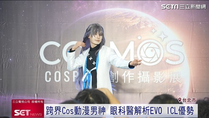 白袍變男神！眼科醫揭EVO ICL關鍵