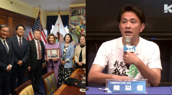 沈伯洋訪美規格超越鄭麗文　國民黨這樣說