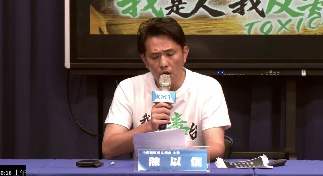 陳以信稱，兩審法官判決內容其實都認證鄭麗文的說法並沒有錯（圖／翻攝畫面）