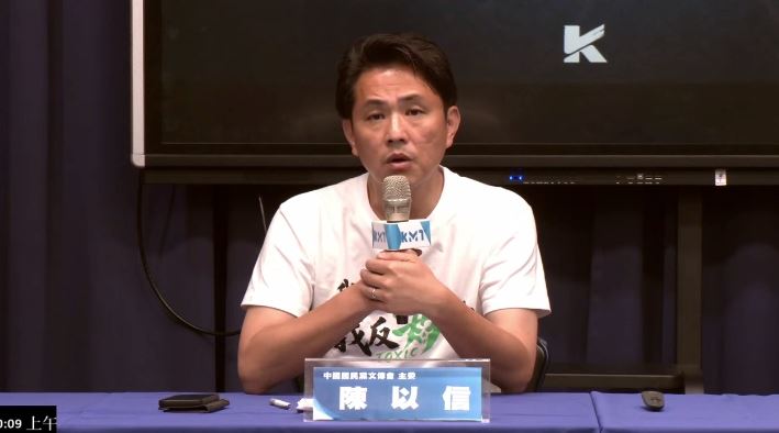 拿《經濟學人》罵總統翻車!陳以信這樣說