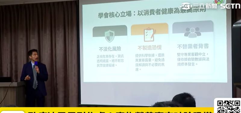 夏詩閔建議家裡的油品要放在陰涼處；另外，也建議分散風險，不同油品使用不一樣的廠牌。（圖／翻攝直播畫面）