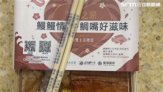蔡易餘請客！立院午餐吃199元鰻魚便當