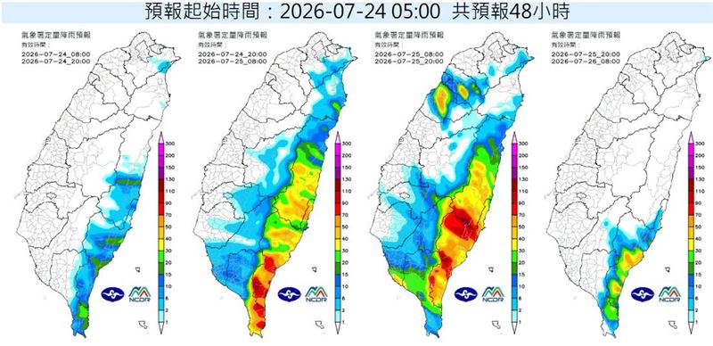 未來48小時降雨預報。(圖/翻攝自吳聖宇臉書)
