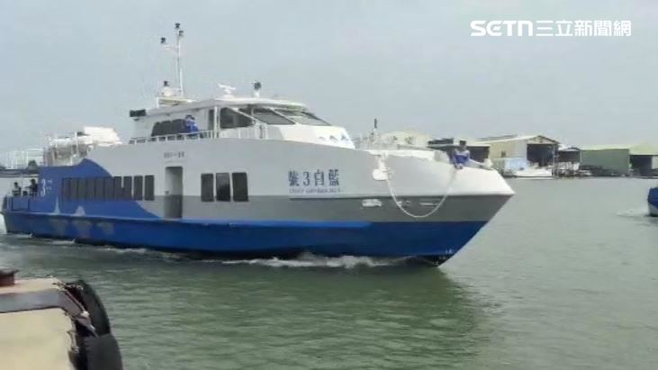 颱風影響海面上風浪大,船隻只進不出