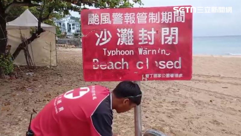 海警發布後,包括南灣、船帆石等沙灘已經封閉