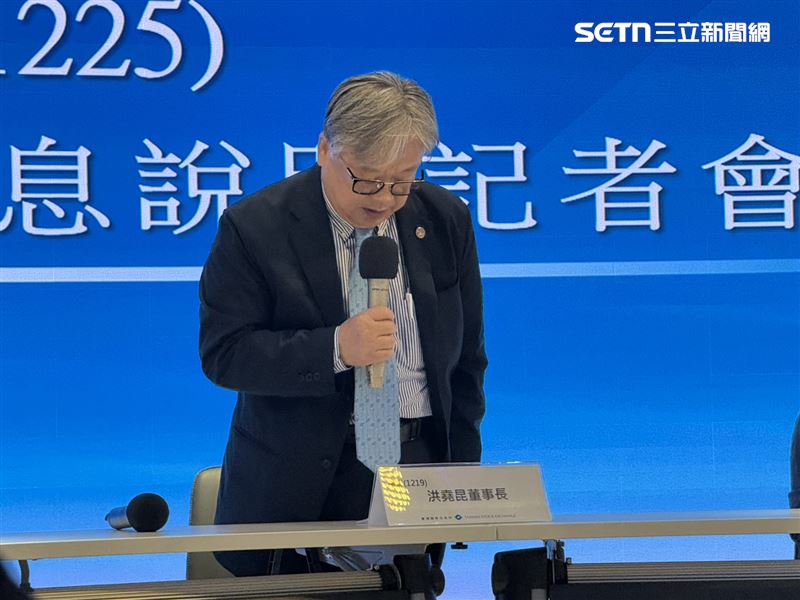 中聯毒油案,福壽董事長洪堯昆鞠躬道歉。(圖/記者師瑞德攝影)
