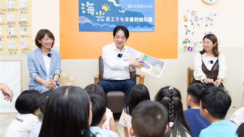 賴清德參訪海光幼兒園　學童萌喊總統爺爺