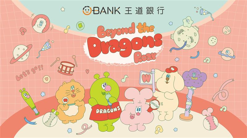 味全龍將於8月14日至8月16日在臺北大巨蛋盛大舉辦年度重頭戲「王道銀行Beyond the Dragons Roar 龍星大樂主題日」。(圖/味全龍提供)