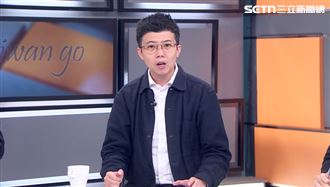 烏克蘭男子涉歧視言論　苗博雅這樣說