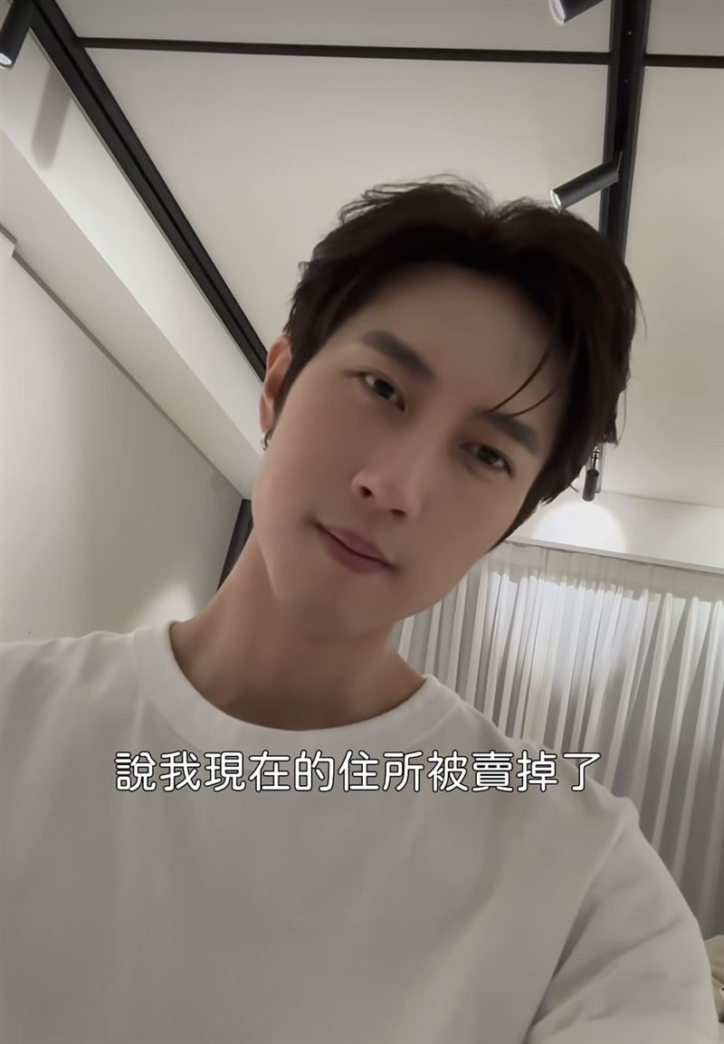 面對突如其來的變動,范姜彥豐坦言心情相當複雜。(圖/翻攝自IG)