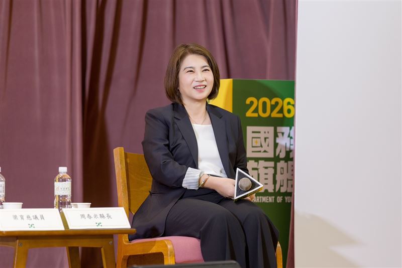 屏東縣長周春米擔任民進黨國務青旗艦營講者(圖/民進黨提供)