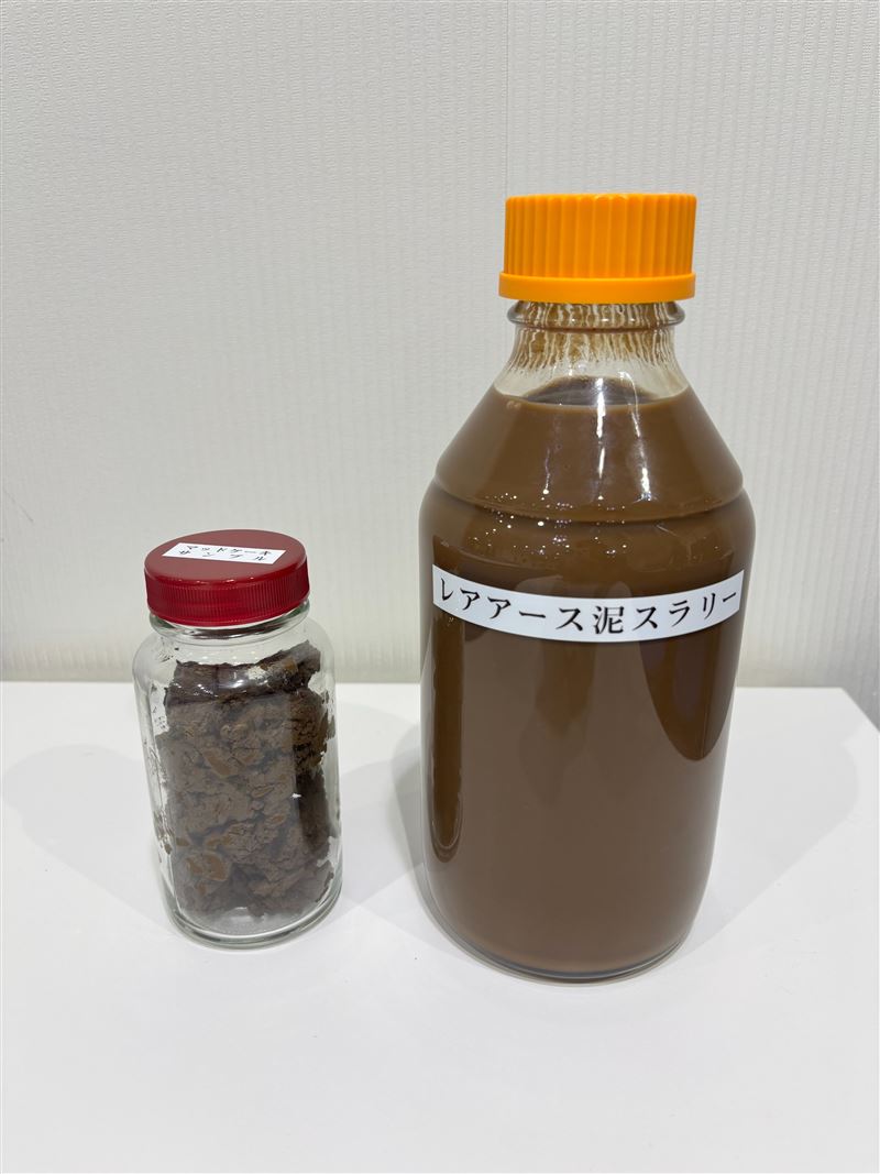 日本首相高室早苗在社群平台分享南鳥島周邊專屬經濟水域海底稀土泥「採取試驗」的結果。(圖/翻攝自X平台 @takaichi_sanae)