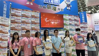 高雄夏季旅展登場　搶攻賞楓鐵道商機