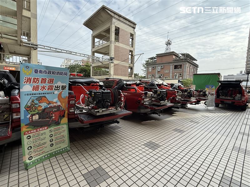 事發後消防局長楊宗林第一時間立即指示為確保車輛使用安全,全部的幫浦消防車立即暫停使用。(圖/翻攝畫面)