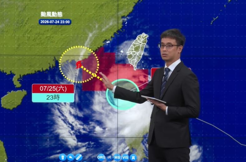 紅霞颱風夜間掠過台灣西南方，東南部嚴防豪雨強風大浪。（圖／翻攝自中央氣象署YT）