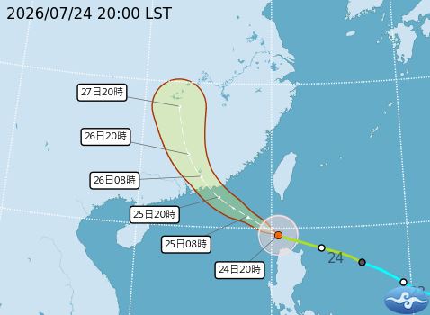 中央氣象署深夜23:40分開記者會，持續針對紅霞颱風發布海上颱風警報。（圖／翻攝自氣象署）