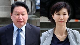 南韓SK集團會長崔泰源與前總統盧泰愚之女盧素英的「世紀離婚案」，歷經長達9年法律攻防後，終於迎來關鍵判決。（翻攝自北韓日報）