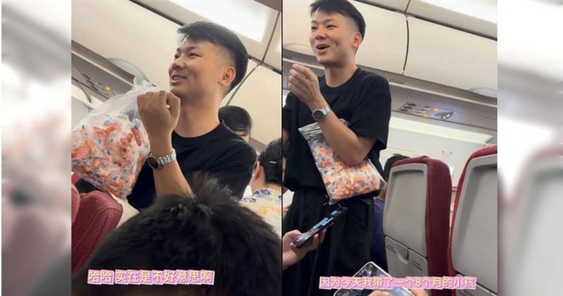 大陸湖北一名陳姓男子帶8個月大的寶寶搭機,怕吵到其他乘客特地發耳塞。(圖/翻攝自微博)
