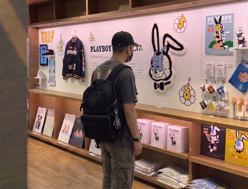 台灣潮牌「Filter017」團隊設計首度進駐,日本最具指標性的代官山蔦屋書店。(圖/翻攝自IG @filter017)