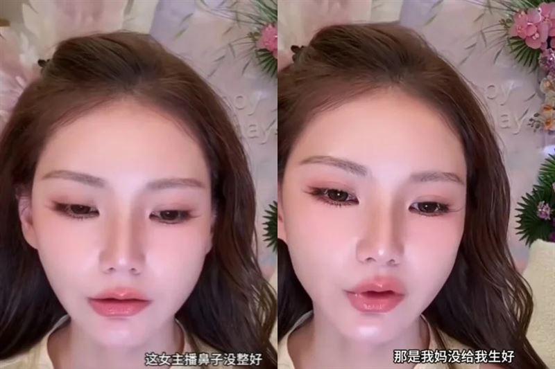 馬筱梅在直播中直球回應網友的批評留言。（組合圖／翻攝自微博）