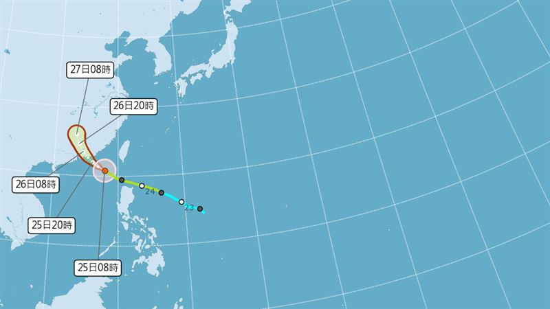 紅霞颱風「升級中颱」!最新預估路徑曝光