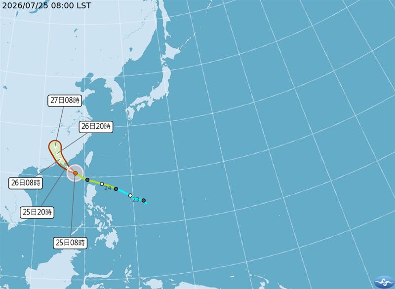 紅霞颱風最新路徑。(圖/翻攝自中央氣象署)