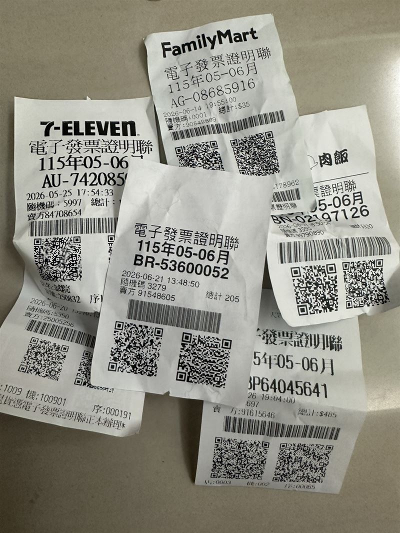 今(25)日5、6月統一發票獎號出爐!財政部也提醒,今年3、4月開出的統一發票仍有許多獎項還無人領取,呼籲中獎人盡速現身。(圖/記者余國棟攝影)