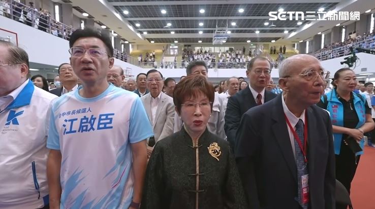 國民黨今舉辦全代會,歷任主席中,僅吳伯雄、洪秀柱及江啟臣到場,前主席朱立倫也缺席(圖/翻攝畫面)