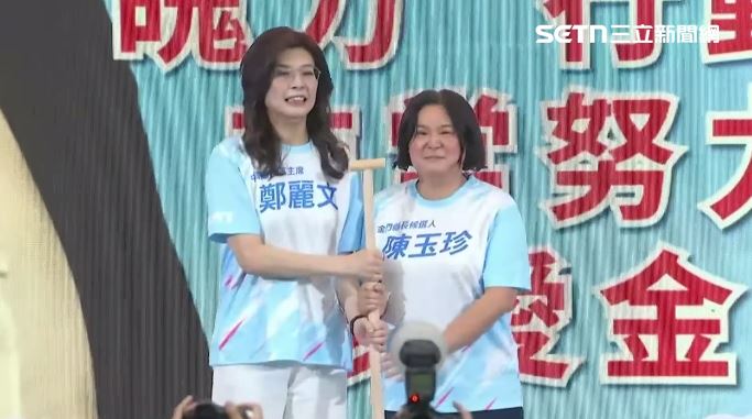陳玉珍出席國民黨全代會,和鄭麗文同台(圖/翻攝畫面)