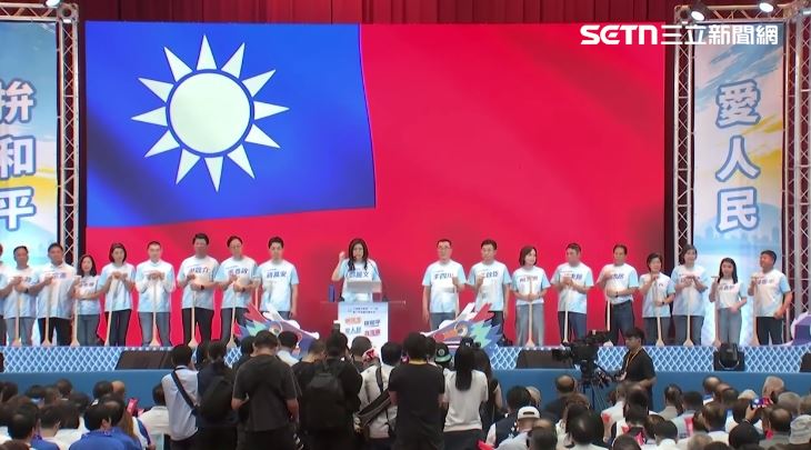 國民黨全代會，有黨代表提案修正「中國國民黨黨員參加公職人員選舉提名辦法」（圖／翻攝畫面）