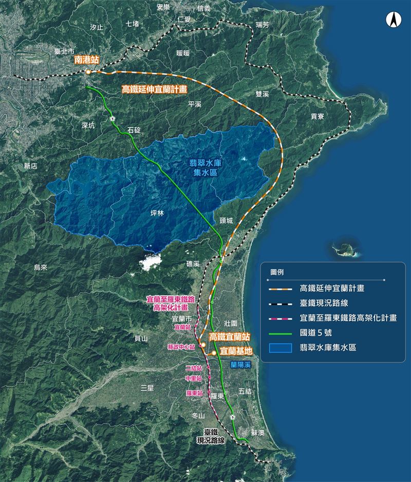 高鐵延伸宜蘭規劃作業(圖/翻攝自交通部鐵道局官網)