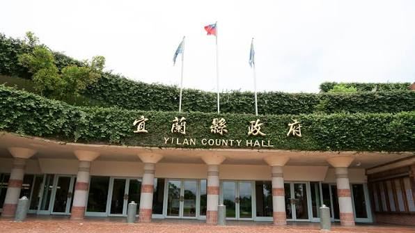 宜蘭消防局長涉貪,交保後搶在停職前申請退休,宜蘭代理縣長竟簽准,縣府也發出兩點說明。(圖/翻攝畫面)