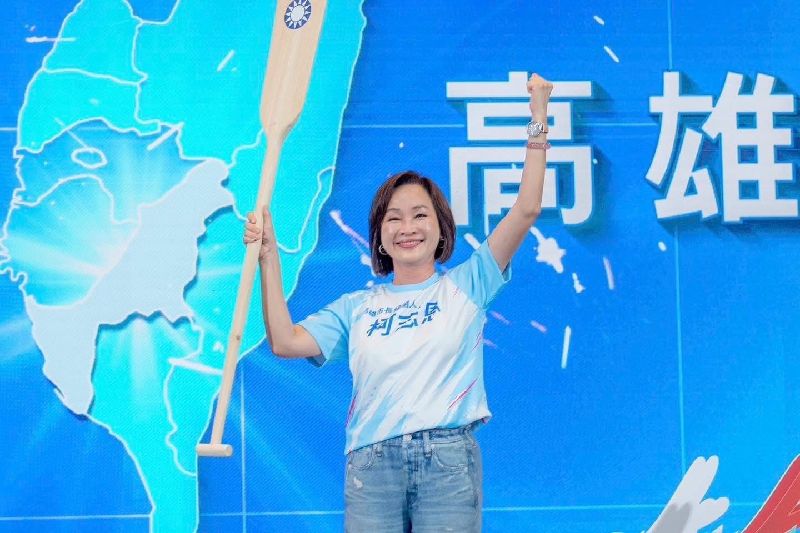 國民黨25日舉行第22屆第2次全國代表大會,國民黨立委柯志恩(圖)正式獲得提名,將代表國民黨參選2026高雄市長。(柯志恩辦公室提供)