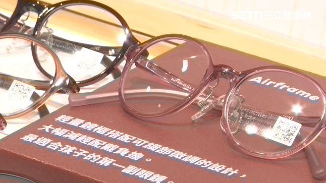 日系眼鏡品牌正式進駐衛福部新營醫院,響應行政院「健康台灣深耕計畫」,攜手打造最完善的全齡視力防護網