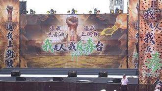 他曝藍黨團「正常化第1步」：更換總召