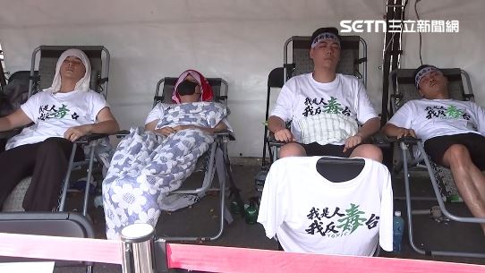 鄭麗文彩排爆雷收工時間!絕食小雞現況曝