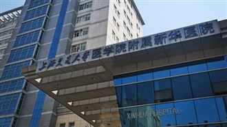 醫療醜聞！6歲女童人體實驗慘死 名醫隱匿