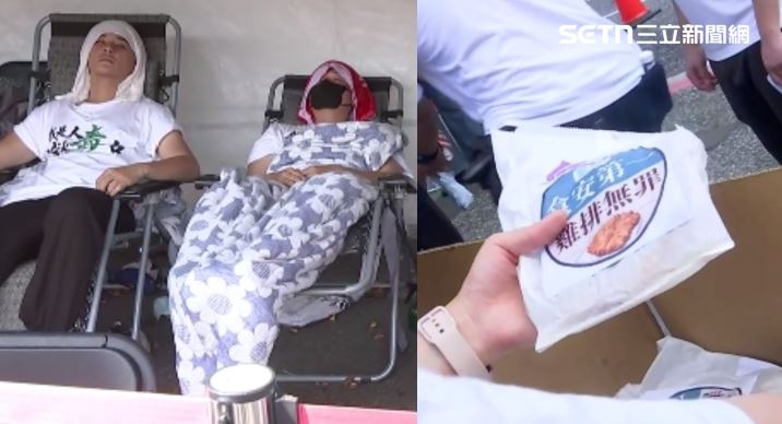 國民黨小雞還在絕食中,民眾黨則在行政院前發雞排(組合圖/翻攝畫面)