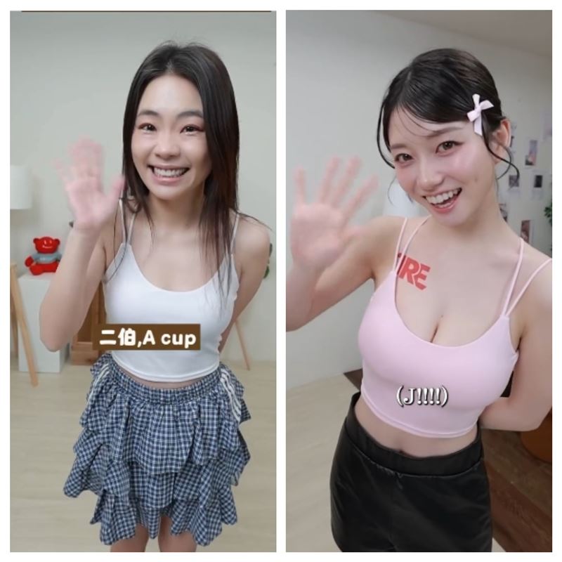 二伯過去曾邀請日本AV女優瀨戶環奈拍攝宣傳影片。（圖／翻攝自IG）