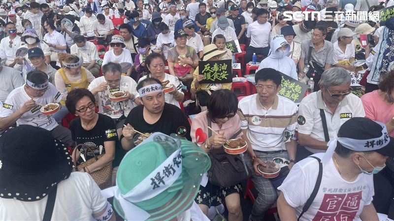 725上凱道「反毒油」 現場人潮震撼曝光