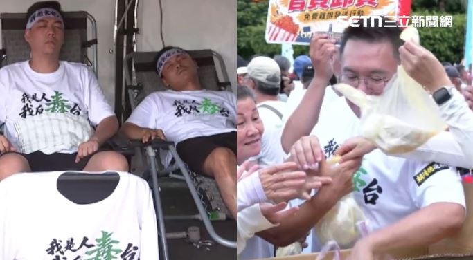 國民黨小雞還在絕食中,國民黨議員張斯綱下午5時到凱道發雞排(組合圖/翻攝畫面)