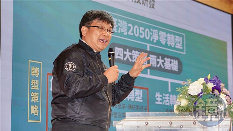 台泥和平電廠續約卡關　2縣市陷斷電危機
