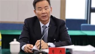 3名落馬中國官員　被開除中共黨籍