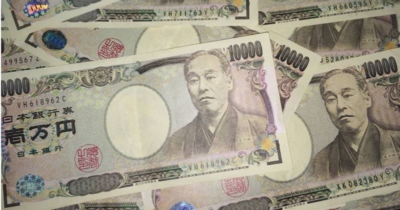 日圓匯率持續疲軟並徘徊在40年低點。(示意圖/Pixabay)