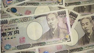 油價飆升不升息？　日圓匯率貶近40年新低