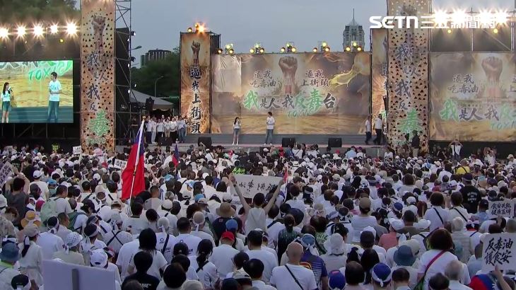藍營號召群眾凱道反毒油　總統府回應了