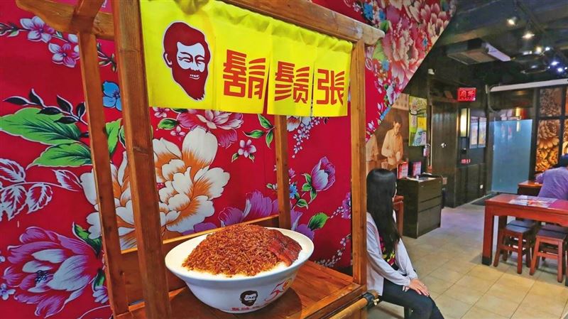 Logo成725上凱道圖卡　鬍鬚張要求下架