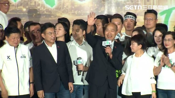 國民黨725凱道集會,立法院長韓國瑜演說批民進黨執政11年就是推(圖/翻攝畫面)